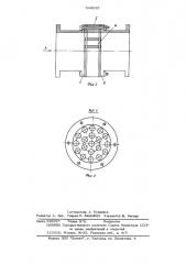 Волноводный фильтр групп стволов (патент 544025)