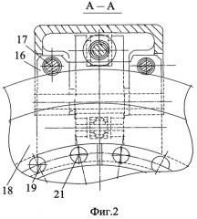 Дисковый тормоз ходового колеса (патент 2509017)