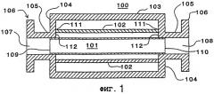 Кориолисовый расходомер и способ его изготовления (патент 2249183)