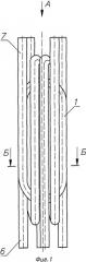 Теплообменник (патент 2504717)