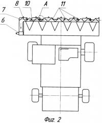 Кукурузоуборочный комбайн (патент 2362293)