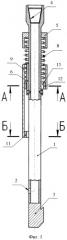 Устройство для извлечения клина-отклонителя из скважины (патент 2464406)