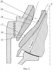 Параболическая виброимпульсная мельница (патент 2507004)