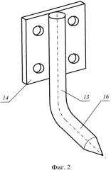 Косилка-измельчитель (патент 2349075)