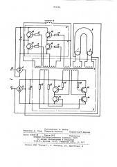 Устройство для зажигания люминесцентной лампы (патент 955542)