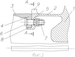 Ротор турбомашины (патент 2375587)