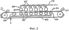 Проницаемая лента для получения нетканных материалов (патент 2520935)