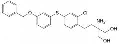 Способ кристаллизации гидрохлорида 2-амино-2-[2-[4-(3-бензилоксифенилтио)-2-хлорфенил]этил]-1,3-пропандиола (патент 2482110)