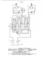 Гидропривод механизмов подъемно- транспортной машины (патент 829546)