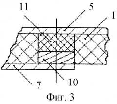Взрывная логическая схема (патент 2247923)