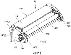 Электрофотографическое устройство формирования изображений, проявочное устройство и элемент муфты (патент 2521143)