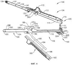 Хирургический сшивающий инструмент, имеющий запорный механизм (патент 2552883)
