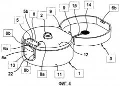 Закупоривающее средство с шарнирной крышкой для бутылок и подобных изделий с автоматической системой открывания крышки, содержащей усовершенствованную кнопку (патент 2414403)