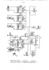 Гидропривод (патент 754127)
