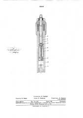 Глубинный штанговый насоспат1«т11«.их««нш1 &мьлиотека (патент 358544)