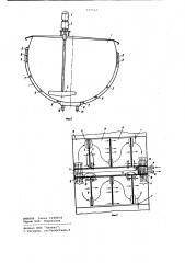Молочный танк-охладитель (патент 899022)