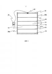 Подъемный механизм и подъемная дверь, снабженная этим механизмом (патент 2646553)