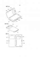 Мобильное устройство и способ отображения информации (патент 2660938)