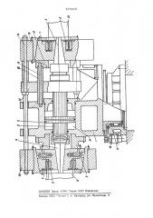 Устройство для калибровки концов труб (патент 573220)