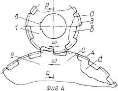 Зубчатая передача (патент 2420677)