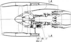 Газотурбинный двигатель (патент 2442007)