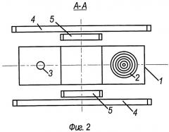 Ускоритель заряженных частиц (патент 2531808)