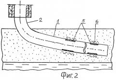 Способ изоляции притока вод в необсаженном горизонтальном участке ствола добывающей скважины (патент 2273722)