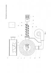 Топочный узел котла отопления (патент 2636361)