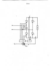 Устройство для управления тиристорным преобразователем (патент 873375)