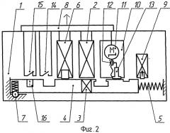 Предохранительно-исполнительный механизм взрывателя (патент 2400701)
