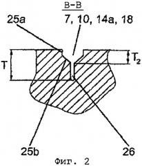 Пневматическая шина транспортного средства (патент 2469871)