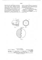 Колпачковая самоконтрящаяся гайка (патент 654808)