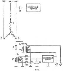 Устройство для эксплуатации скважины, оборудованной электроцентробежным насосом (патент 2386806)