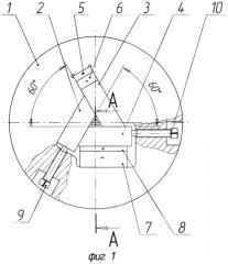 Устройство для волочения трехгранного профиля (патент 2282514)