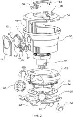 Пылесос (патент 2575701)