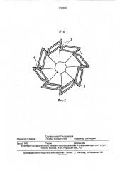 Межэлектродная вставка - сопло электродугового подогревателя газа (патент 1728988)