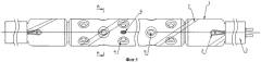 Газоразрядная лампа низкого давления (патент 2378736)
