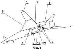 Летательный аппарат (патент 2517629)