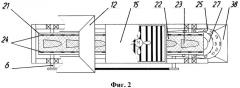 Устройство для шелушения кедровых шишек с их предварительной термической обработкой (патент 2491010)
