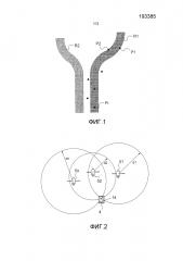 Способ определения показателя надежности, связанного с траекторией движения подвижного объекта (патент 2614039)