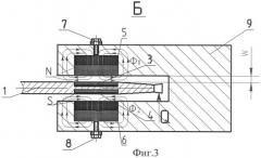 Отжимная магнитная направляющая круглой пилы (патент 2397861)