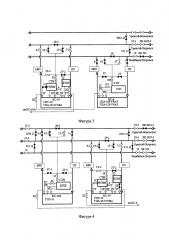 Способ стабилизации давления газа на компрессорной станции магистрального газопровода (патент 2610876)
