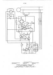 Регулятор возбуждения синхронногогенератора c самовозбуждением (патент 817969)