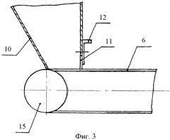 Устройство для инфракрасной сушки семян (патент 2453782)