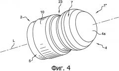 Пуля для оружия ограниченного поражения (патент 2555254)