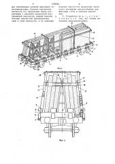 Устройство для перевозки строительных панелей (патент 1299864)