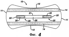 Абсорбирующее изделие и отдельно обернутое изделие (патент 2261078)