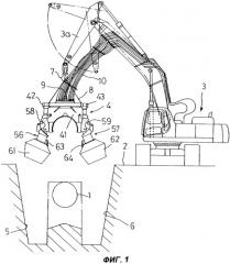 Система для выемки грунта из-под заглубленной трубы (патент 2342494)