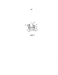 Ортезный шарнир (патент 2667623)