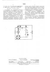 Всесоьознаяпп'с1'.1т